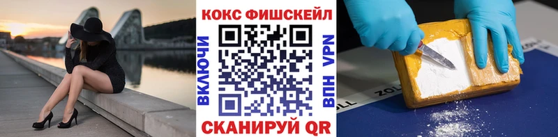 COCAIN Боливия  сколько стоит  Удомля 