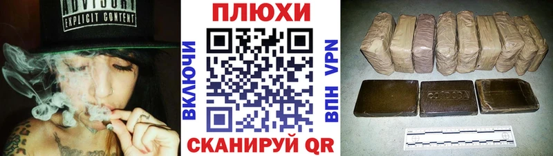 Гашиш ice o lator  Удомля 
