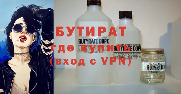 меф VHQ Пестово