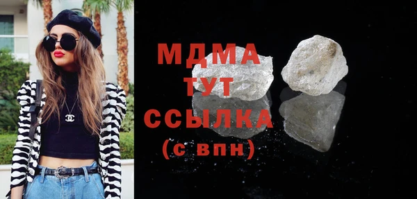 эйфоретик Алзамай