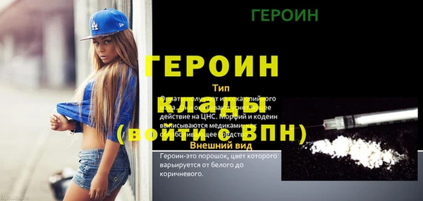 винт Абаза