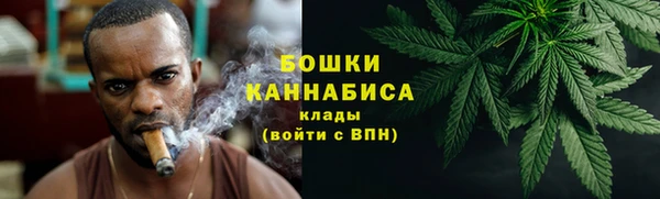соль курить ск Абдулино