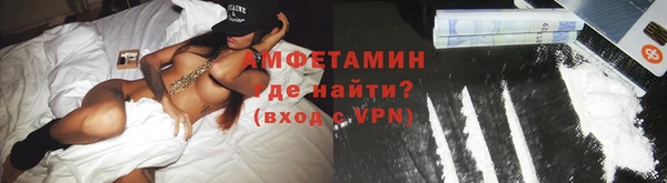 а пвп мука Переславль-Залесский