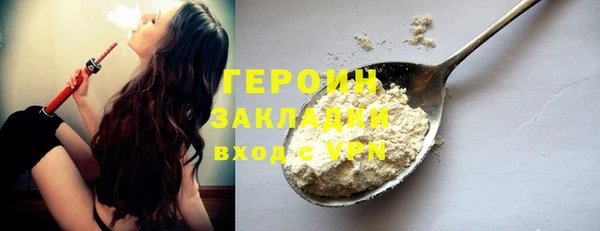 винт Абаза