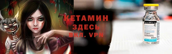 соль курить ск Абдулино