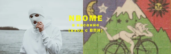 мефедрон Алексин