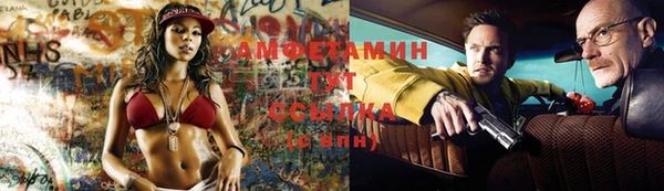 эйфоретик Алзамай