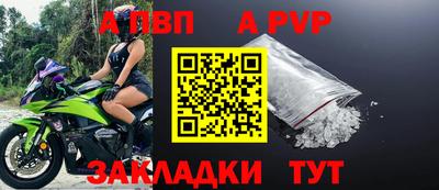 mdma Славгород