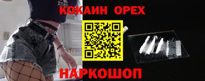 mdma Славгород