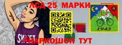 mdma Славгород