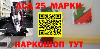 бутик Сланцы