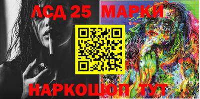 mdma Славгород