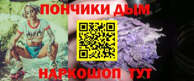 mdma Славгород