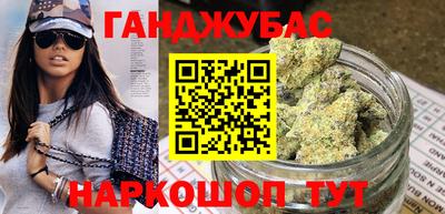mdma Славгород