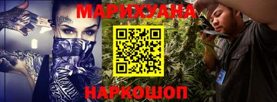 mdma Славгород