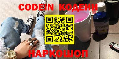 mdma Славгород