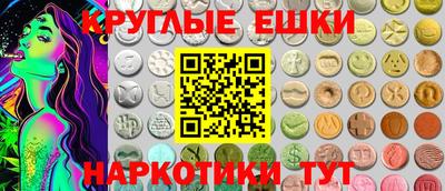 mdma Славгород