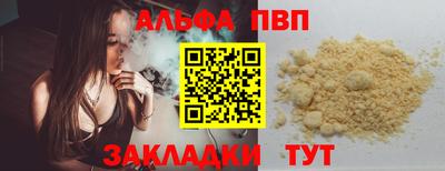mdma Славгород