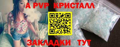 mdma Славгород