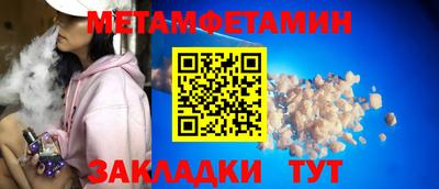 mdma Славгород