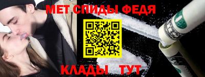 mdma Славгород
