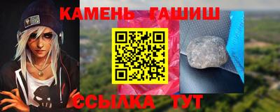 mdma Славгород