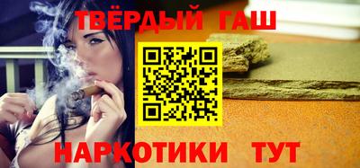прущая мука Славянск-на-Кубани