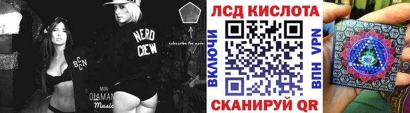 Марки NBOMe 1,8мг купить наркотики цена Удомля