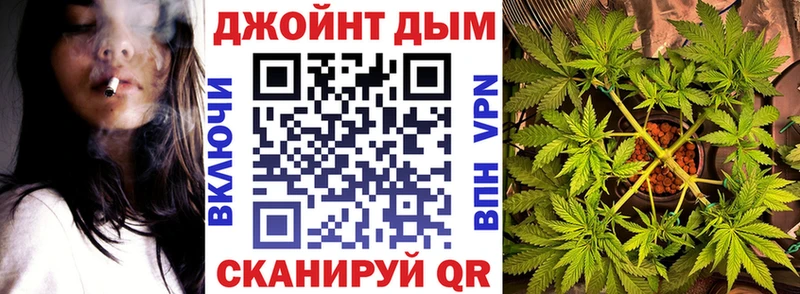 блэк спрут сайт  Удомля  Бошки марихуана VHQ 